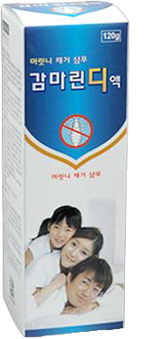 감마린디액 제품 사진