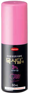 목시딜액3%_(1.8g/60mL) 제품 사진