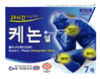 케논엘플라스타,케토덤-엘(Ketoderm-L),케노덤 제품 사진
