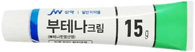 부테나크림_(0.15g/15g) 제품 사진