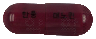 메노퀸캡슐 제품 사진