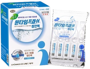 원타임프레쉬점안액_(1.75mg/0.35mL) 제품 사진