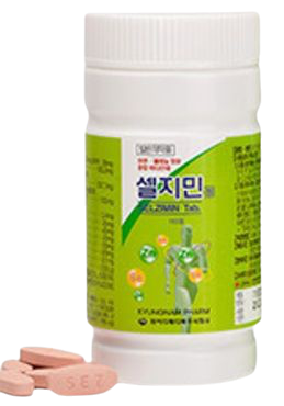 셀지민골드정 제품 사진