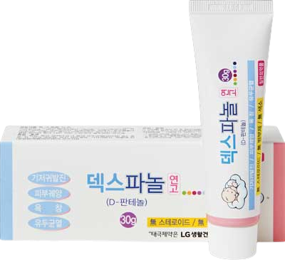 덱스파놀연고 제품 사진