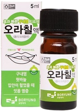 오라칠액_(1.8g/5mL) 제품 사진