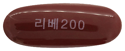 리베마린200연질캡슐 제품 사진