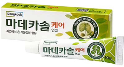 마데카솔케어연고10g 제품 사진