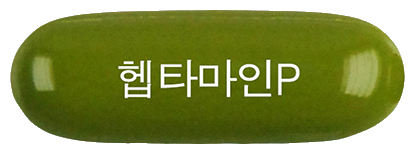 헵타마인플러스연질캡슐 제품 사진