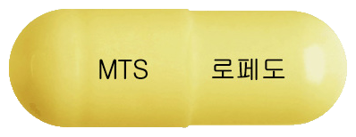로페도캡슐 제품 사진