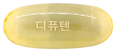 디퓨텐연질캡슐 제품 사진
