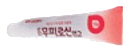신신무피로신연고 제품 사진