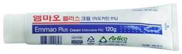 엠마오플러스크림_(2.88g/30g) 제품 사진