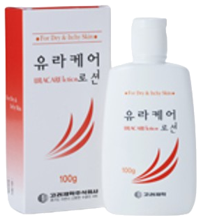 유라케어로션 제품 사진