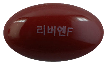 리버엔에프연질캡슐 제품 사진
