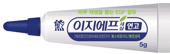 이지에프새살연고5g 제품 사진