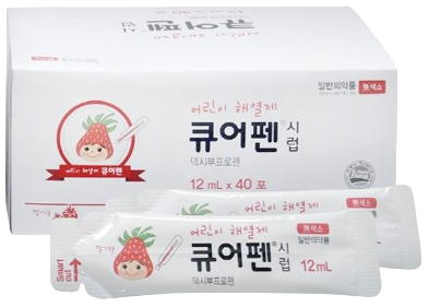 큐어펜시럽_(0.144g/12mL) 제품 사진