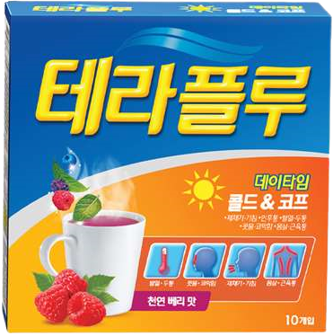 테라플루콜드앤코프데이타임건조시럽 제품 사진