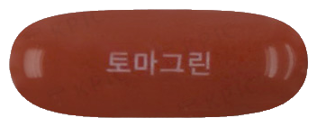 토마그린연질캡슐 제품 사진