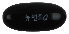 뉴먼트큐연질캡슐 제품 사진