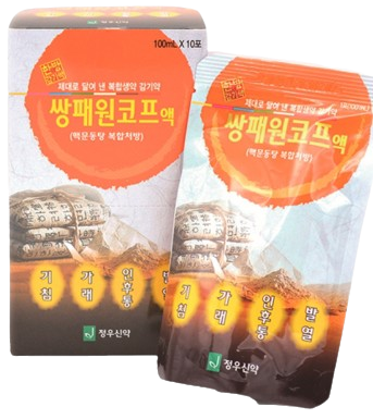 쌍패원코프액_(100mL) 제품 사진
