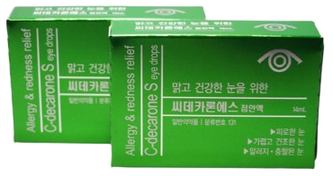 씨데카론에스점안액_(14mL) 제품 사진