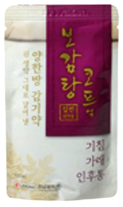 보감탕코프액_(100mL) 제품 사진