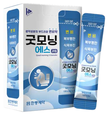 굿모닝에스과립 제품 사진