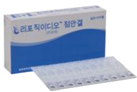 리포직이디오점안겔_(1.2mg/0.6g) 제품 사진