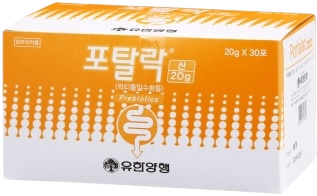 포탈락산_(20g/20g) 제품 사진
