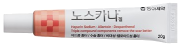 노스카나겔_(20g) 제품 사진
