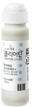 클리어틴외용액2% 제품 사진