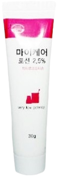 마이케어로션2.5%_(0.75g/30g) 제품 사진