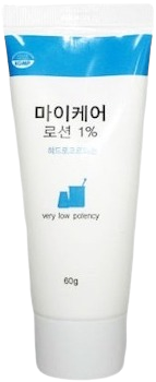 마이케어로션1%_(0.6g/60g) 제품 사진