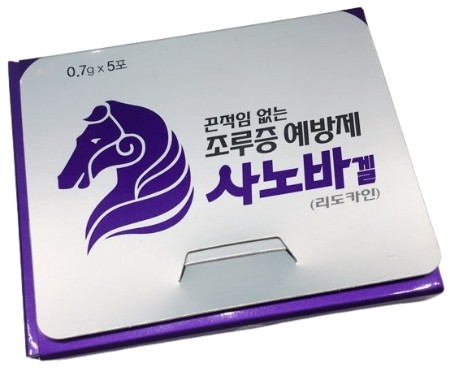 사노바겔_(67.2mg/0.7g) 제품 사진