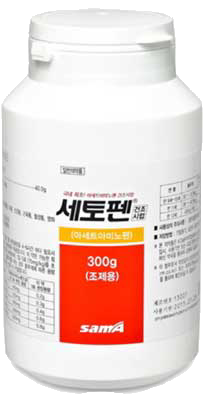 세토펜건조시럽_(120g/300g) 제품 사진