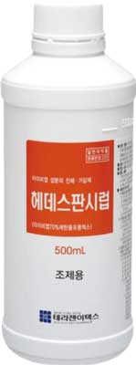 헤데스판시럽_(10g/500mL) 제품 사진