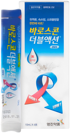 바로스콘더블액션현탁액_(10mL) 제품 사진