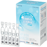 티어하이리프레쉬점안액(1회용)_(4mg/0.8mL) 제품 사진