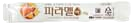 파라멜산_(3g/5g) 제품 사진