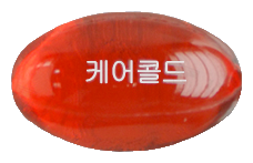케어콜드연질캡슐 제품 사진