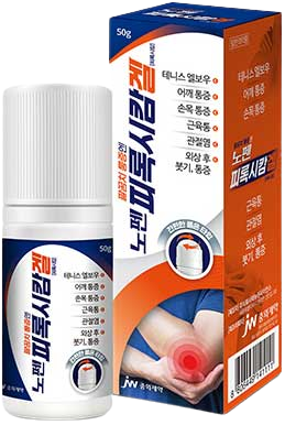 노펜피록시캄겔 제품 사진