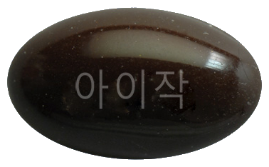 아이작연질캡슐 제품 사진