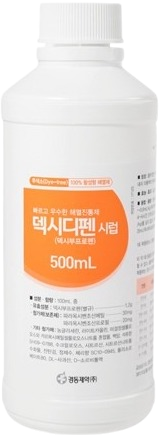 덱시디펜시럽_(6g/500mL) 제품 사진