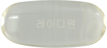 레이디원연질캡슐 제품 사진