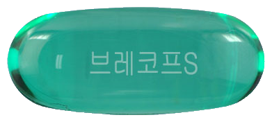 브레코프에스연질캡슐 제품 사진