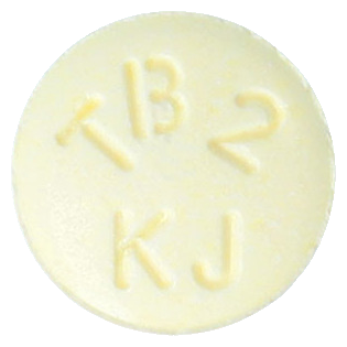 탈리부틴정200mg 제품 사진