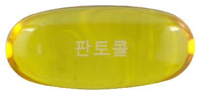 판토콜연질캡슐 제품 사진