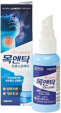 목앤탁인후스프레이 제품 사진