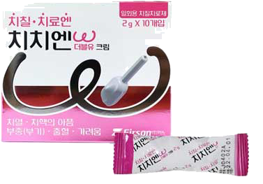 치치엔더블유크림 제품 사진