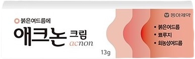 애크논크림 제품 사진